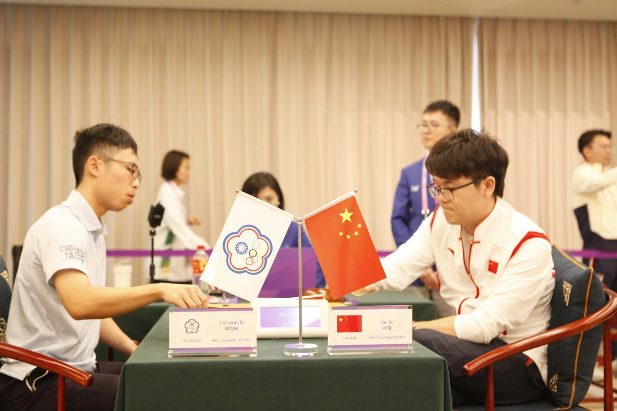 企业微信截图_16957972187981