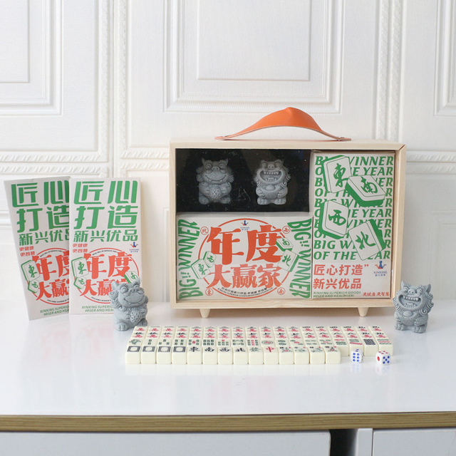 Custom Logo Deluxe Artistic Mahjong Set Luxury Expensive Travel Woodem Box Christmas Party Game American Mahjong Set