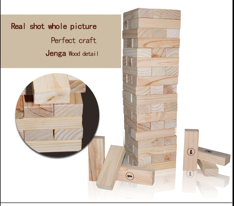 wooden blocks jenga