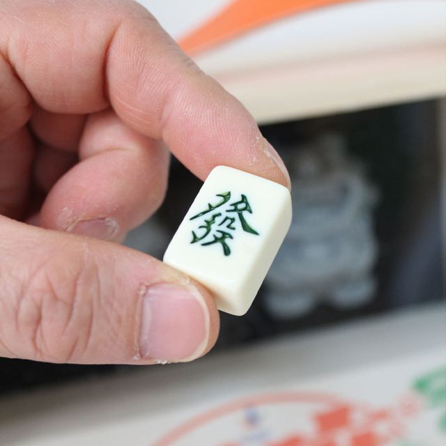 Custom Logo Deluxe Artistic Mahjong Set Luxury Expensive Travel Woodem Box Christmas Party Game American Mahjong Set