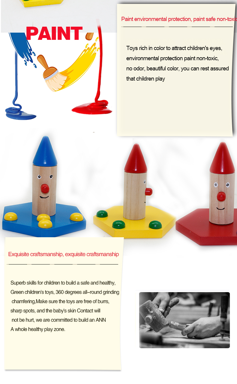 小丑套圈详情_05