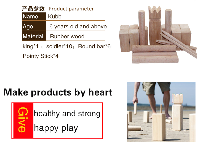 kubb wooden game set 