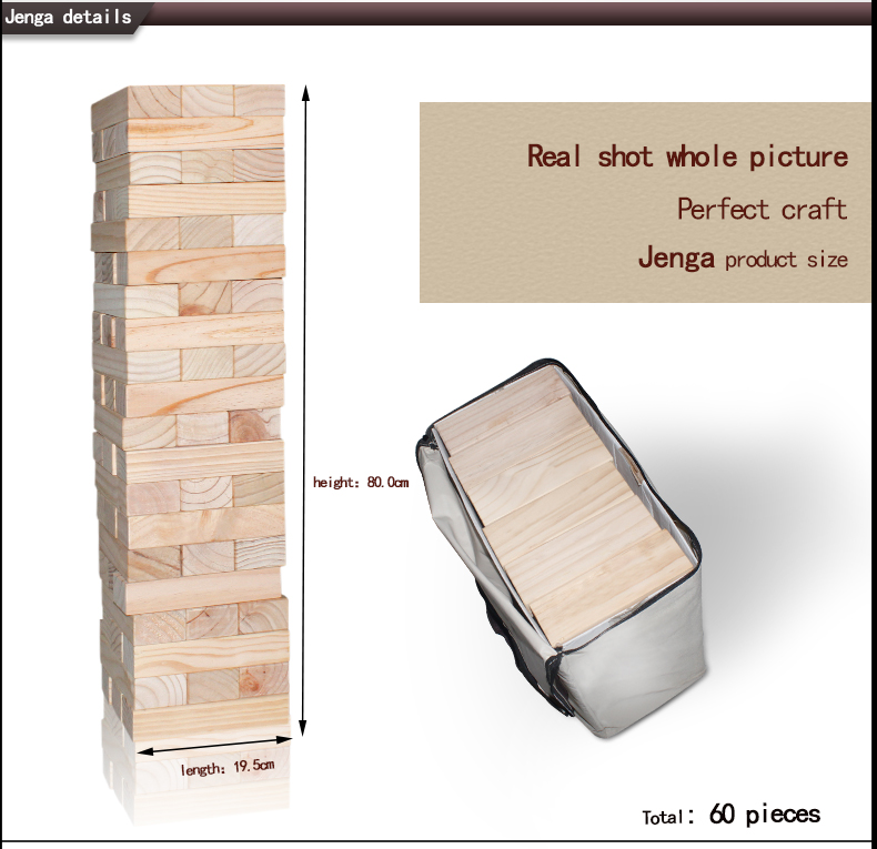 wooden blocks jenga