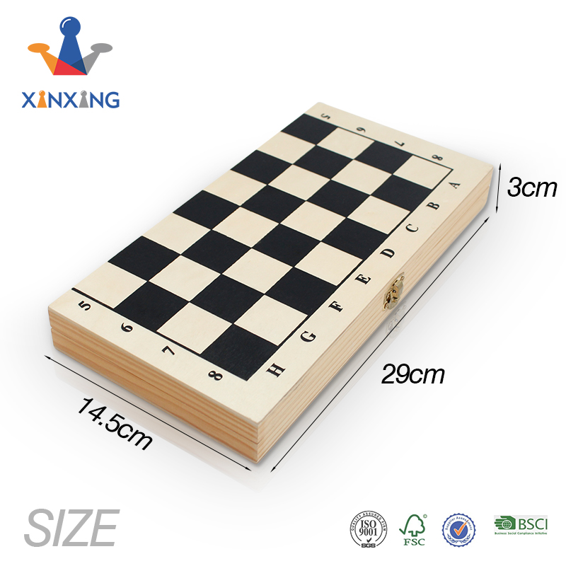 象棋8150-1主图7