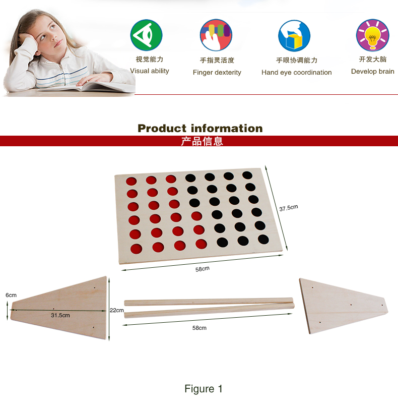 四连棋5045N详情英文_02